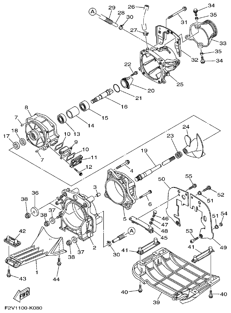 Yamaha VX700WAVERUNNER JET UNIT 1 parts diagram